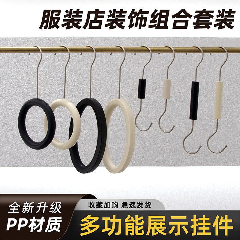 服装店道具衣帽鞋包挂钩高端S钩图片