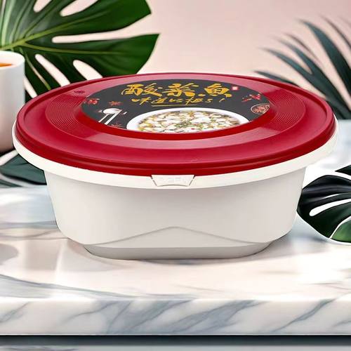 圆形塑料防漏打包盒耐高温加厚