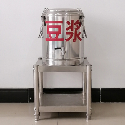 不锈钢汤桶架消毒柜架子