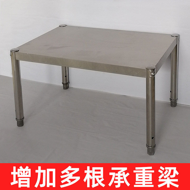 长方形厨房台面小型置物架一橱柜灶台上多功能不锈钢杂物架整理架