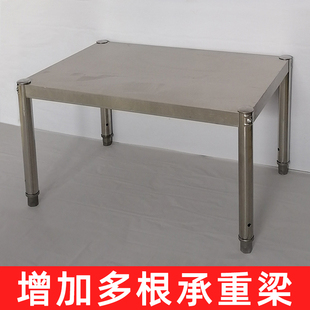 长方形厨房台面小型置物架一橱柜灶台上多功能不锈钢杂物架整理架