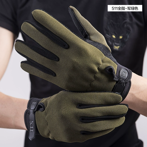 Мужские дорожные тактические нескользящие износостойкие перчатки, без пальцев