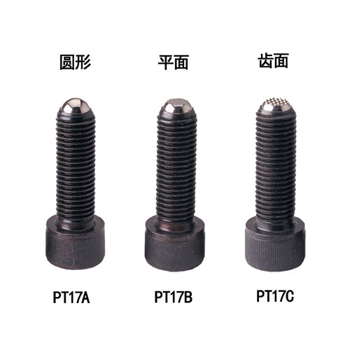 平面PT16A-10201635螺杆夹具