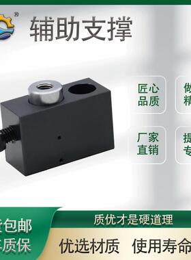 辅助支撑 弹性支持杆PZ34 机床加工中心零附件 BJ350今尾平替彭海