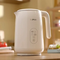 Чайник, умный термос для домашнего использования, поддерживает постоянную температуру, полностью автоматический