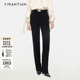 子女 羊毛简约通勤高腰挺括直筒西裤 YIRANTIAN 裤 设计师冬款
