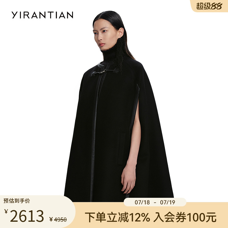 早秋外套YIRANTIAN休闲