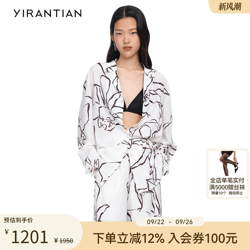 YIRANTIAN印花长袖衬衫