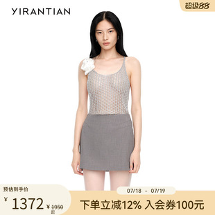 潮流纯色金属丝钩针吊带背心 YIRANTIAN 2025夏款 女士时尚