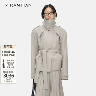 明星同款 设计师春款 高立领廓形CIPHER短风衣外套 YIRANTIAN