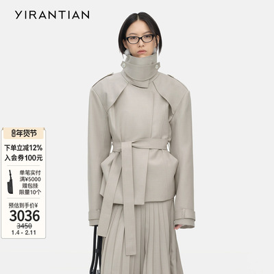 YIRANTIAN米色廓形CIPHER短风衣