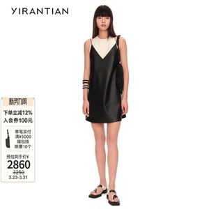 【YIRANTIAN】休闲女装潮流独特别致通勤简约气质黑色吊带连衣裙