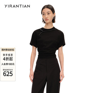 T恤上衣女 设计师小众休闲百搭设计通勤内搭皮绳短袖 YIRANTIAN