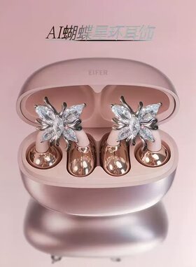 适用华为mate60手机mt40pro+曲面无线meta50epro蓝牙耳机原装正品