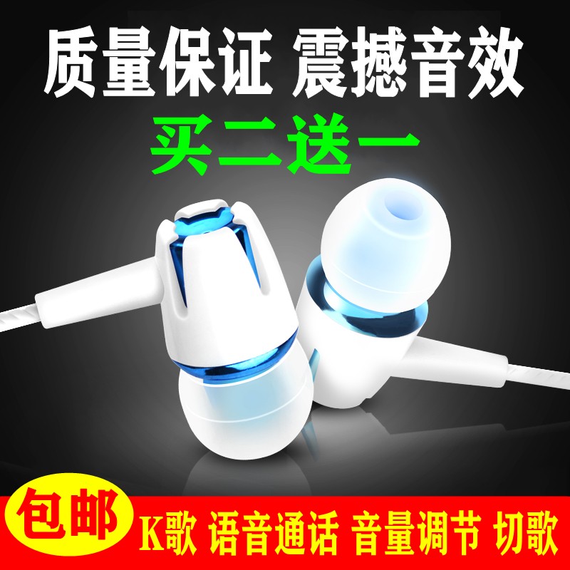 适用于华为畅享20pro耳机高音质DVC-AN20/TN20吃鸡游戏耳塞线手机图片