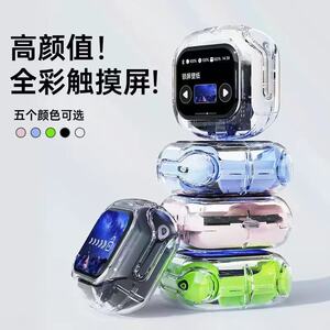 适用小天才电话手表Z10/Z9/Z6S/Z7A/Z8蓝牙U3耳机D2A无线Z5Z10Z11