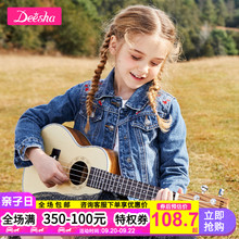 儿童中大童长袖 春秋迪莎 牛仔外套薄款 大女童2019秋装 笛莎童装 新款