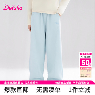 女童裤 厚加绒长裤 子2025秋冬季 中大童儿童女孩阔腿裤 新款 笛莎童装