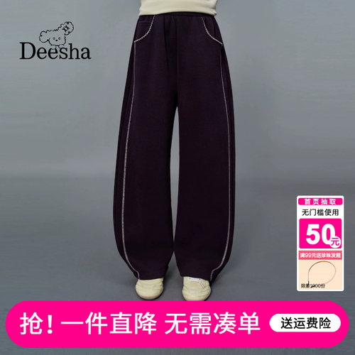 笛莎官方旗舰店女童裤子