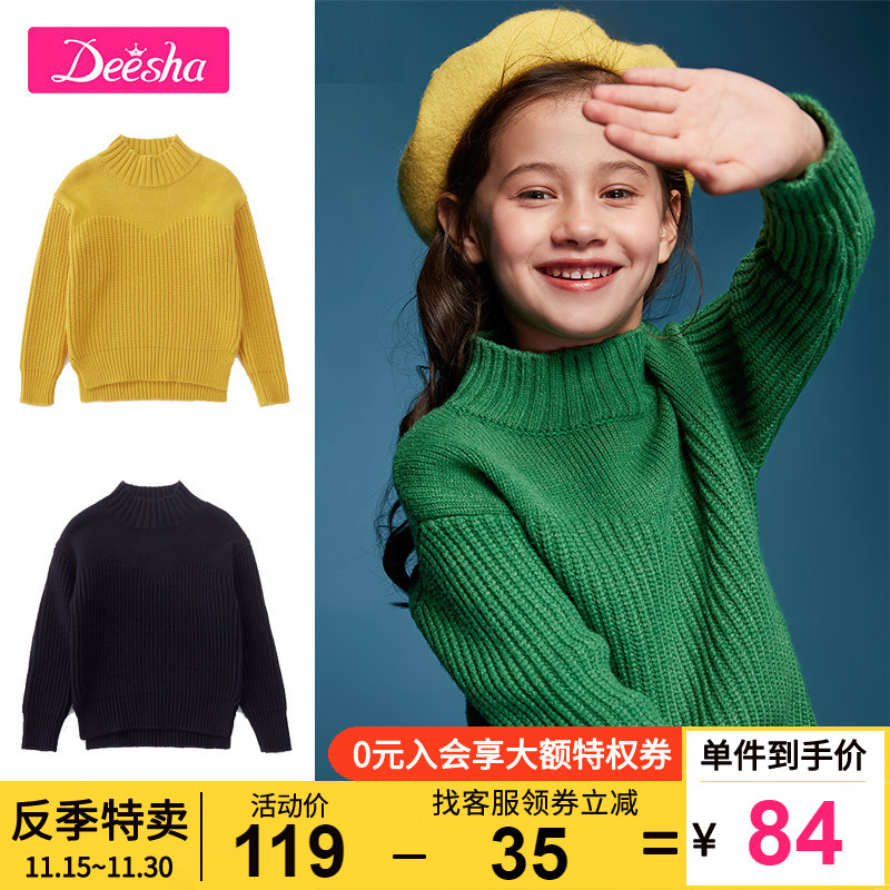 网友分享在meiguo.com的图片