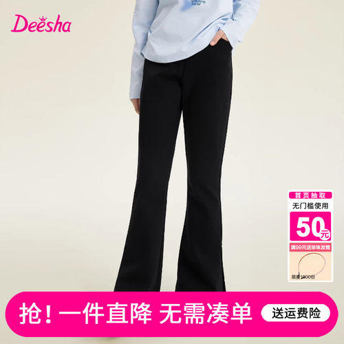 笛莎官方旗舰店女童裤子