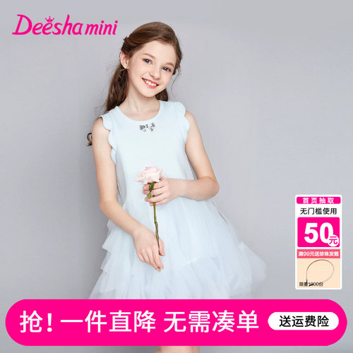 笛莎官方旗舰店女童连衣裙
