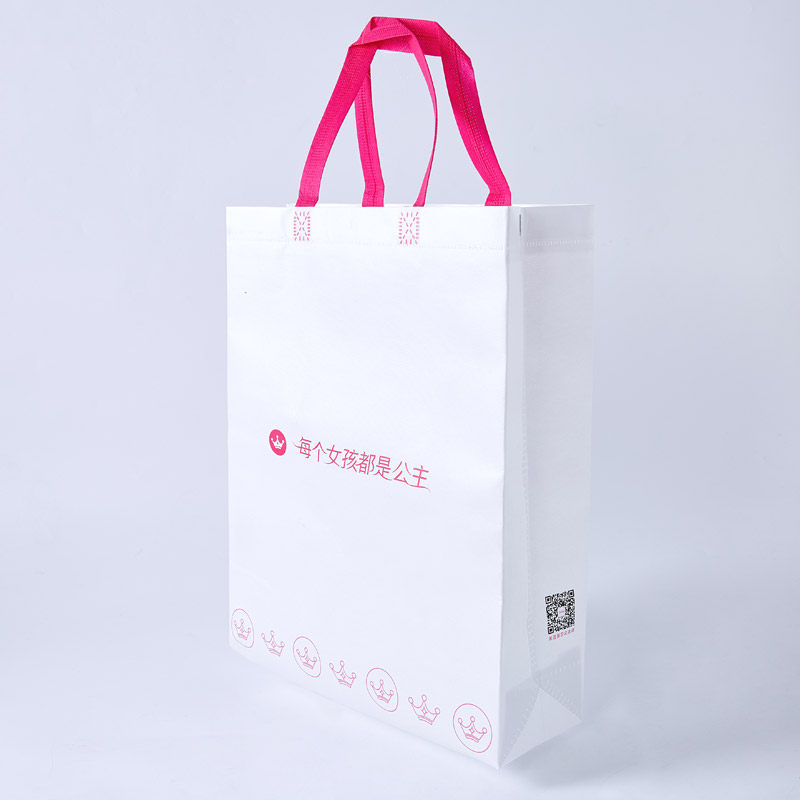 【单拍不发货  随订单一起发出】笛莎无纺布袋购物袋礼品袋,童装/婴儿装/亲子装,其它,淘宝优惠券,粉丝福利购,淘宝优惠卷