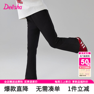 长裤 笛莎旗舰店儿童女童裤 大童宝宝洋气休闲喇叭裤 新款 春秋 子春装