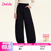 大童儿童女孩休闲运动弯刀长裤 新款 春秋 子春装 笛莎旗舰店女童裤