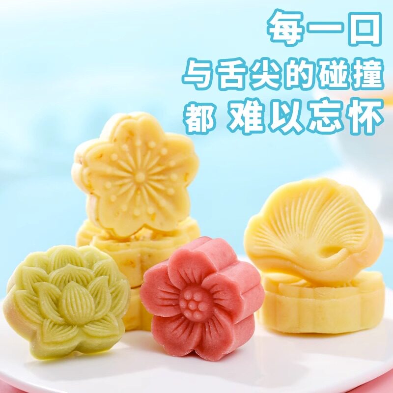 金顺昌绿豆糕网红零食休闲吃货零食小吃桂花糕点桂林特产饼点点心