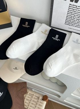 BEWITCHING贝维奇赫 (顺丰包邮)2025春夏新款烫印4双装礼盒中筒袜