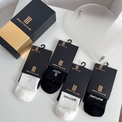 BEWITCHING贝维奇赫(顺丰包邮)4双装礼盒美式复古潮流中筒袜休闲