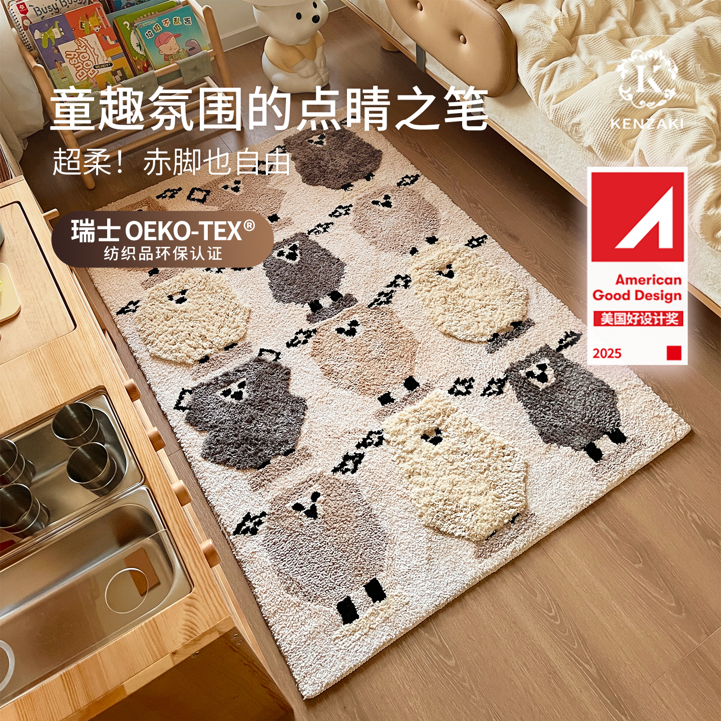 触手即溶的柔软触感 可机洗 无异味 手感佳