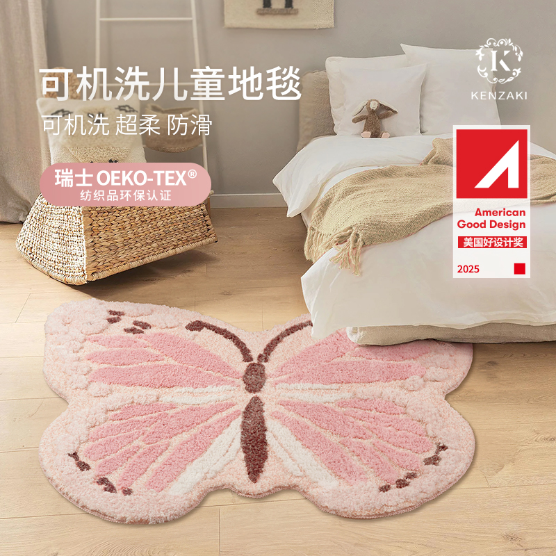 触手即溶的柔软触感 可机洗 无异味 手感佳