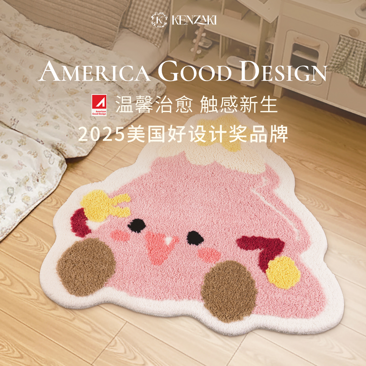 触手即溶的柔软触感  可机洗 无异味