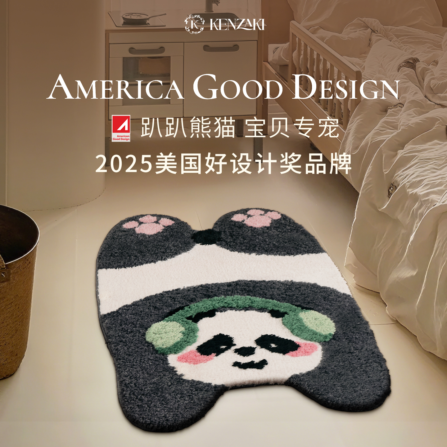 触手即溶的柔软触感  可机洗 无异味