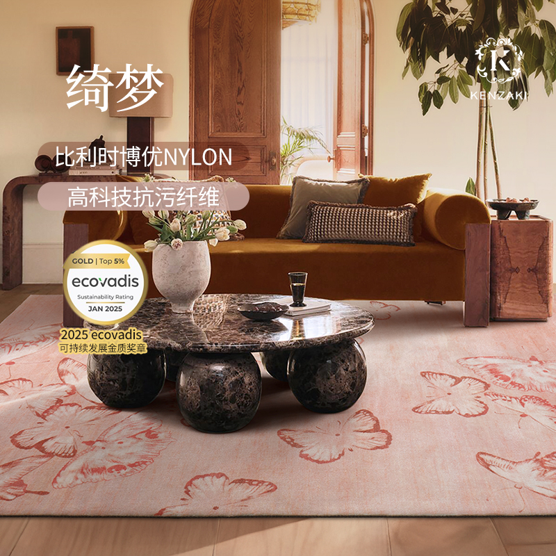 采用比利时博优尼龙 柔软舒适 不掉毛无异味