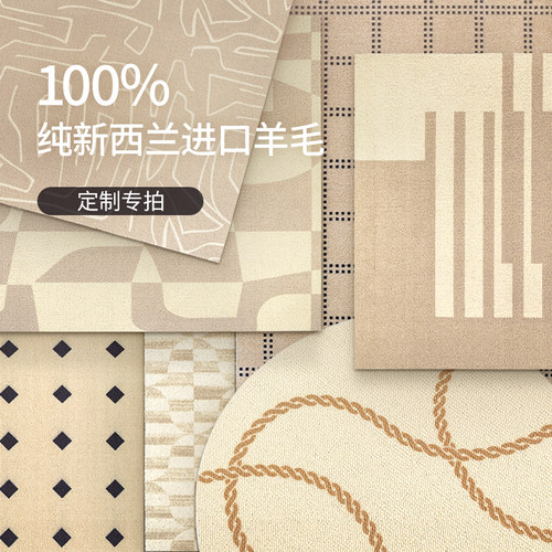 100%纯新西兰羊毛 大圈绒编织 软糯舒适