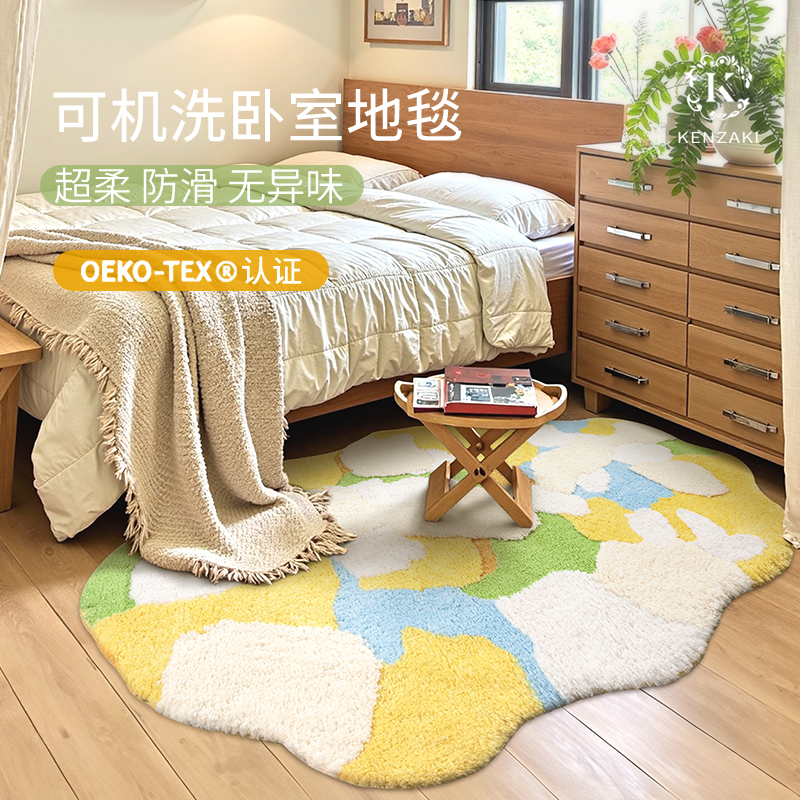 触手即溶的柔软触感 可机洗 易打理 防滑