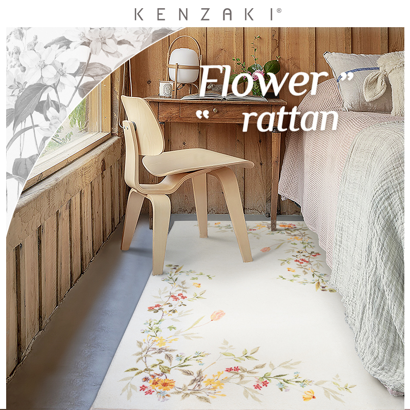 新品KENZAKI 超柔防滑床边毯简约日式衣帽间床前毯卧室儿童房地毯