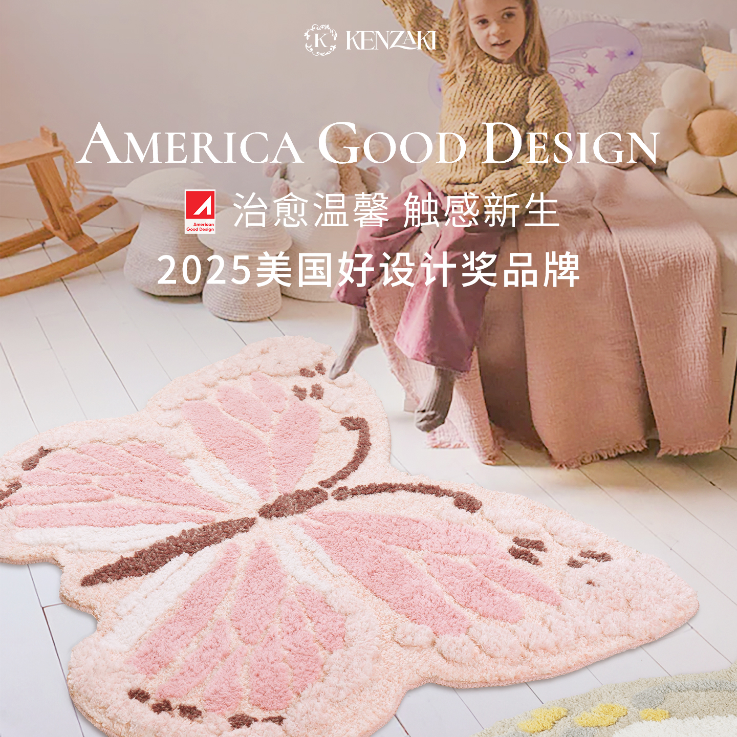 触手即溶的柔软触感 可机洗 无异味 手感佳