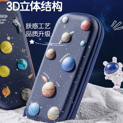 得力大容量防水防摔笔袋