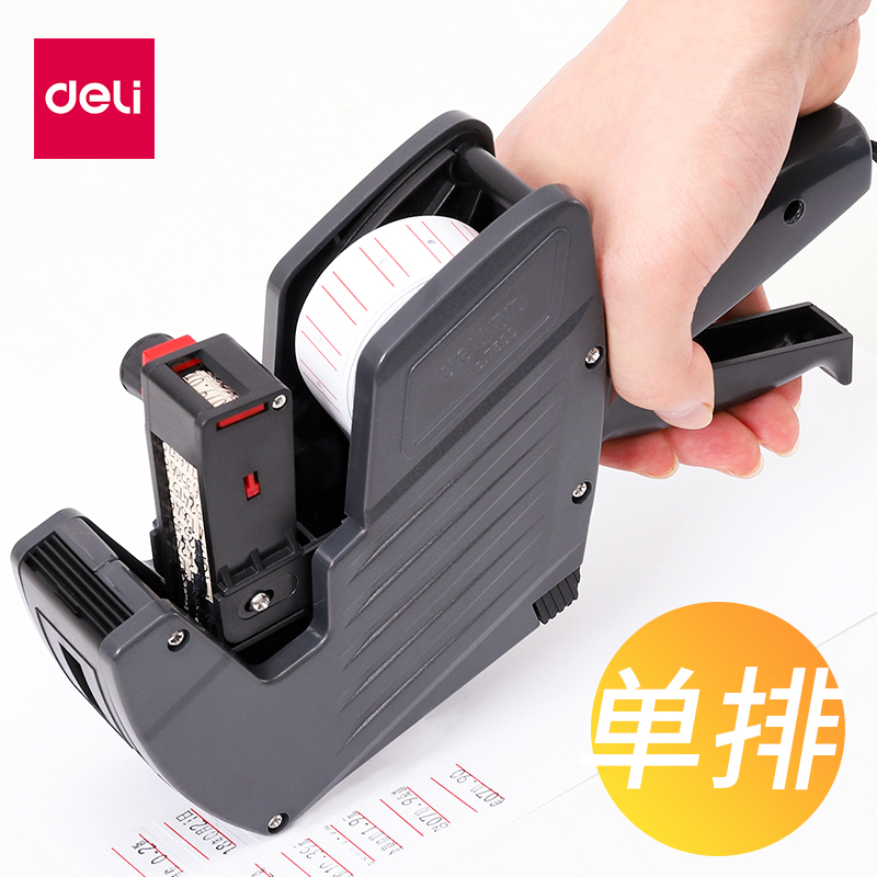 得力手动日期标价机打价机标价纸超市打码器标签机钱打价器价码器单排小型油墨手持价签打印打码机商店打价格|msdalam kategori peralatan pejabat/Supplies/Perkhidmatan yang berkaitan, Packaging Equipment/Tanda-tanda dan bekalan, coder - dari Buy2taobao.com untuk memberikan perkhidmatan ejen Taobao profesional membeli