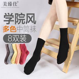 黑色 袜子女夏季 中筒袜潮ins女士棉袜短袜秋冬季 厚款 纯色长袜薄款