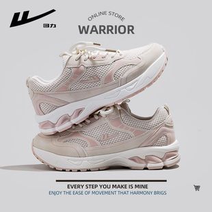 回力运动鞋女鞋2026新款春季网面透气轻便ins厚底增高休闲老爹鞋