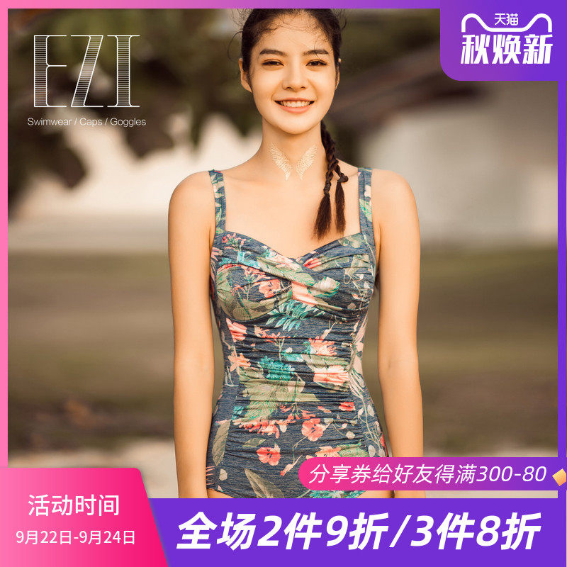 弈姿遮肚显瘦修身泳衣女小胸聚拢三角连体泳衣温泉海边度假游泳衣|msdalam kategori sukan/Yoga/kecergasan/bekalan peminat, berenang, sekeping baju renang - dari Buy2taobao.com untuk memberikan perkhidmatan ejen Taobao profesional membeli