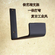 墙上支架隔板支撑铁艺L形一体打弯L型架10cm扁铁特殊形状定制