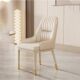 餐椅家用奶油风感轻奢靠背椅子餐桌凳子简约梳妆凳化妆椅奶油风