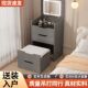 梳妆台小户型可翻盖现代简约收纳柜一体化妆台斗柜床头迷你化妆桌