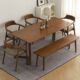 北欧实木餐桌长方形家用原木长桌咖啡现代休闲简约书桌办公桌组合
